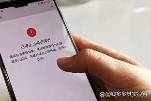 萨拉赫：我们知道不能再像对阵阿森纳这样丢分了，球队会继续努力